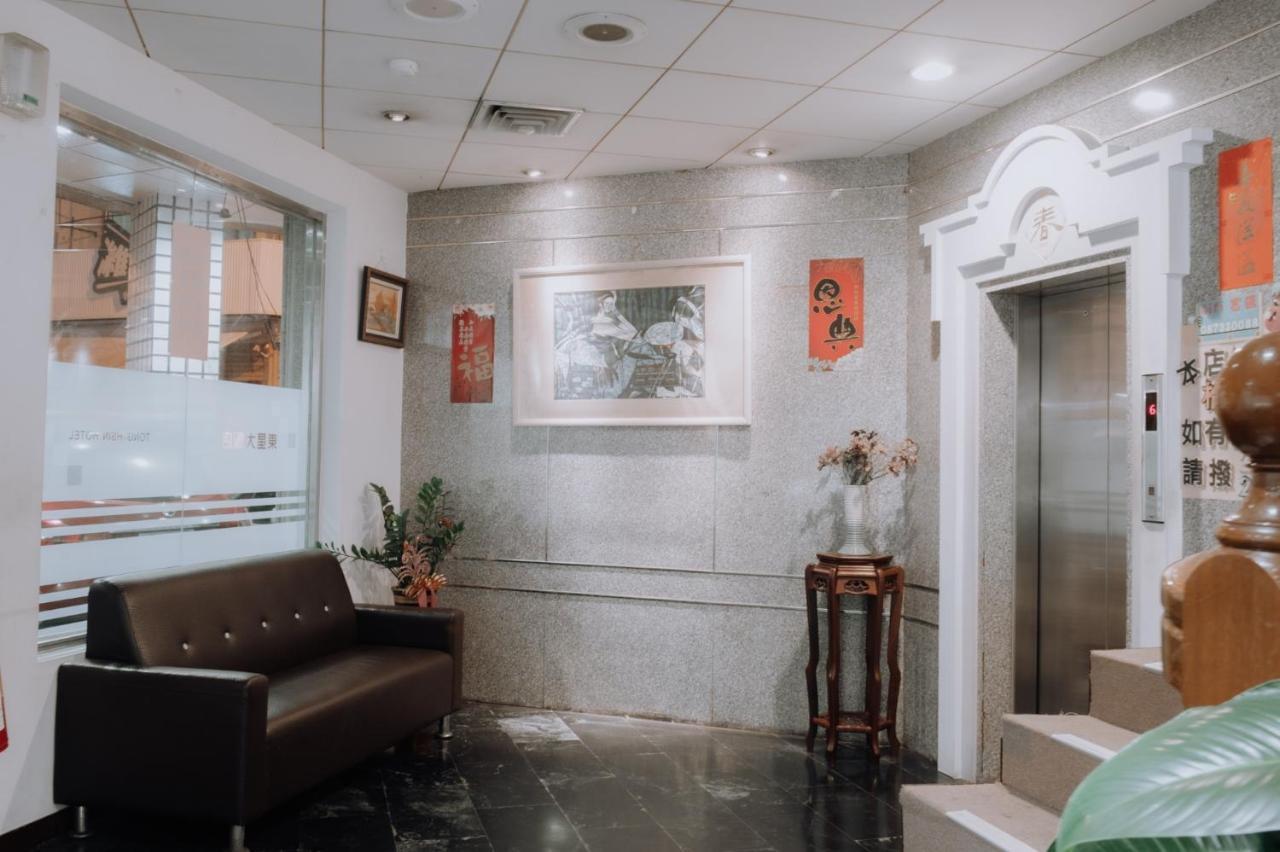 Tong Hsin Hotel Pingtung Экстерьер фото