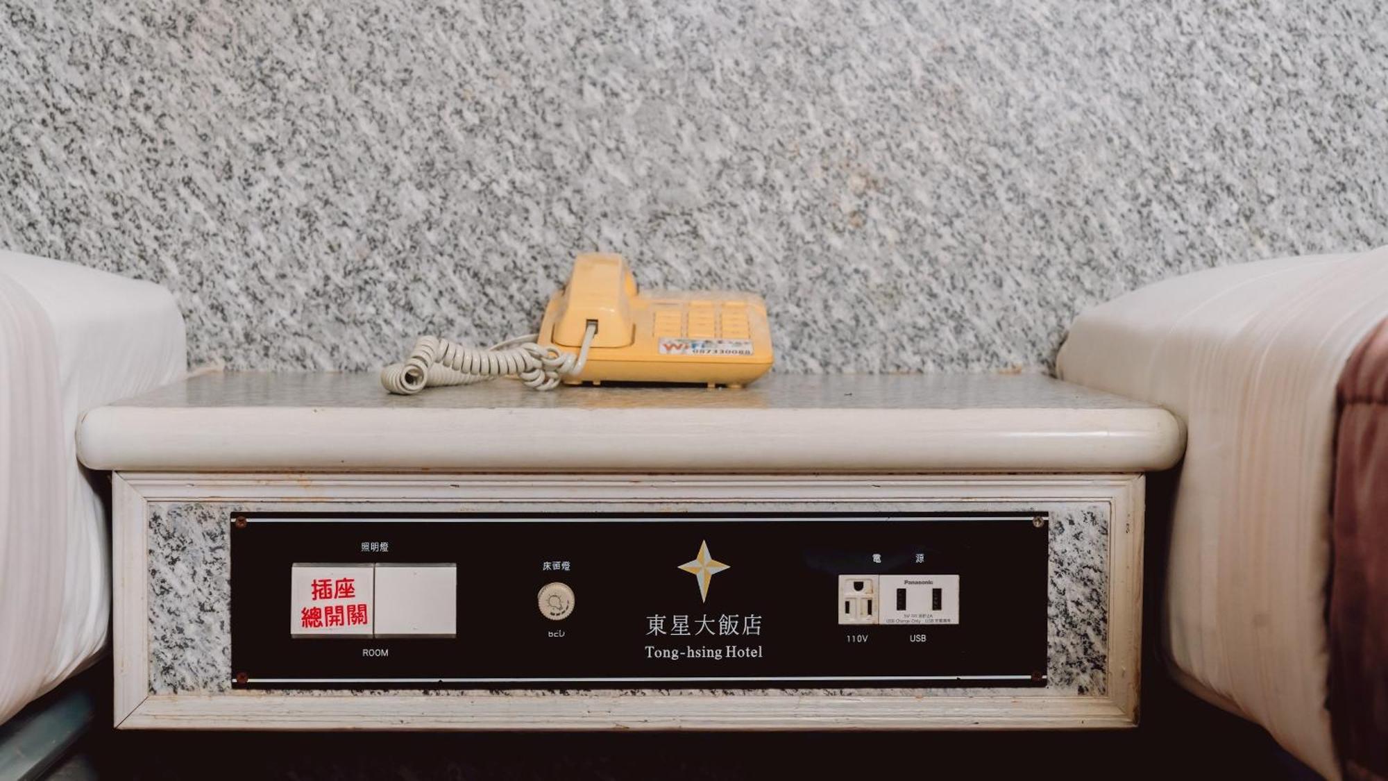 Tong Hsin Hotel Pingtung Экстерьер фото